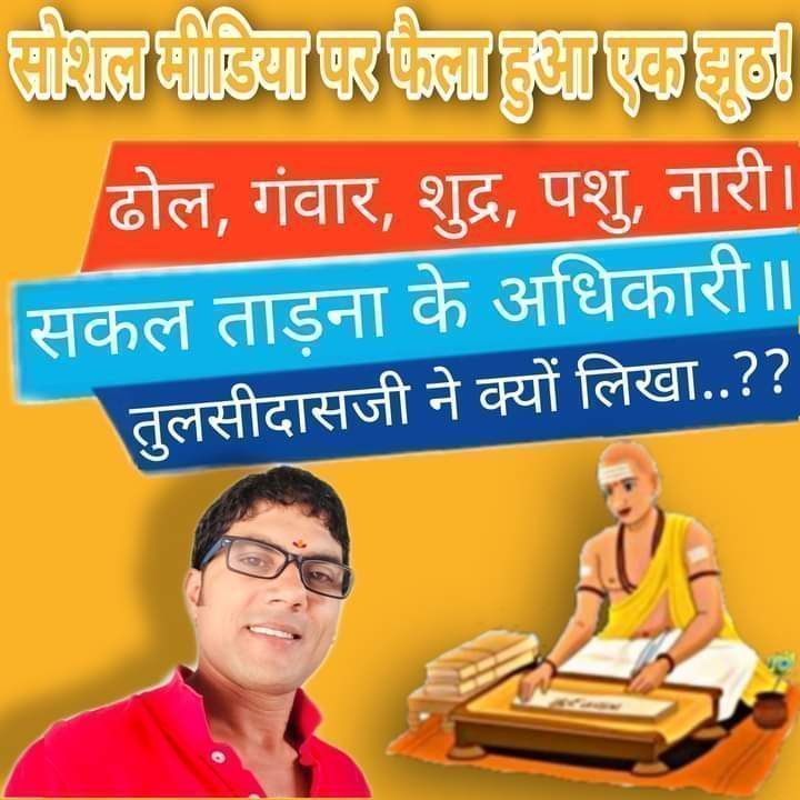 वाद-विवाद