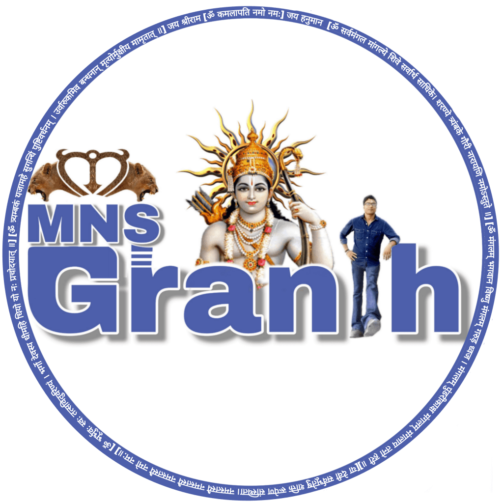 रामसेतु एक अजूबा